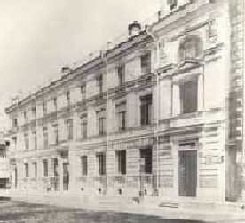 Главный фасад. Фото конца  XIX века